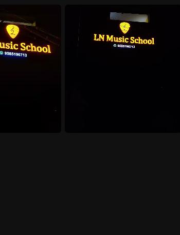 Music School Sign